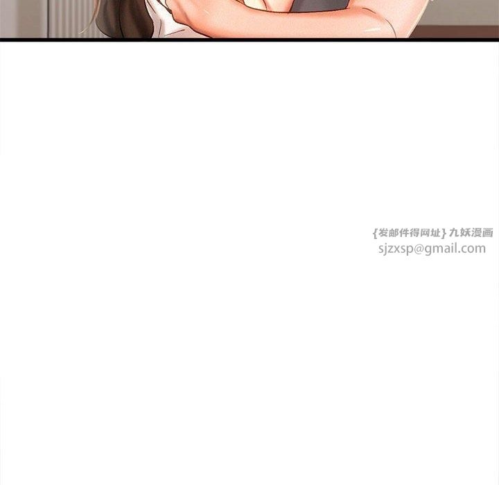 乘风高飞第44話
