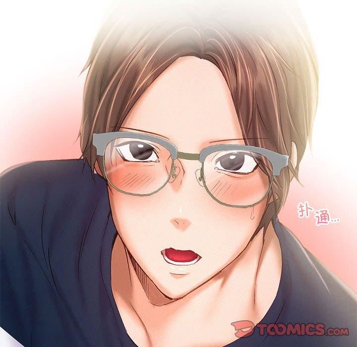 乘风高飞第44話