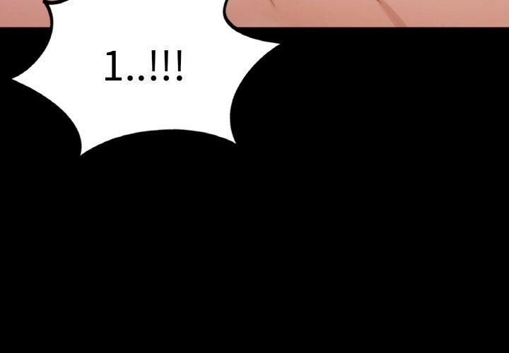 在学校达咩!第38話