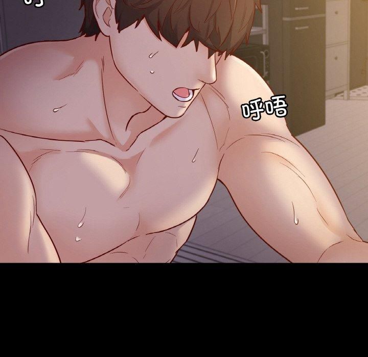 在学校达咩！第38話