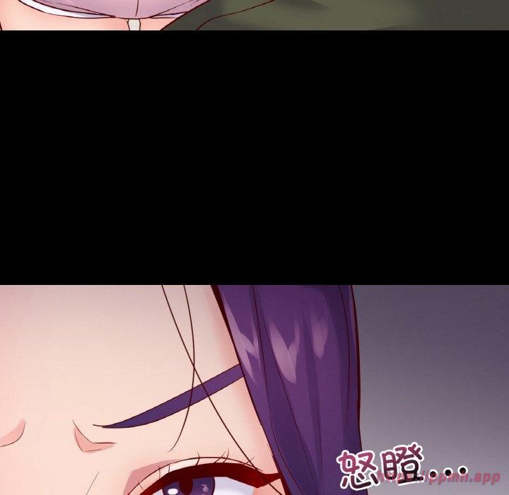 在学校达咩!第38話