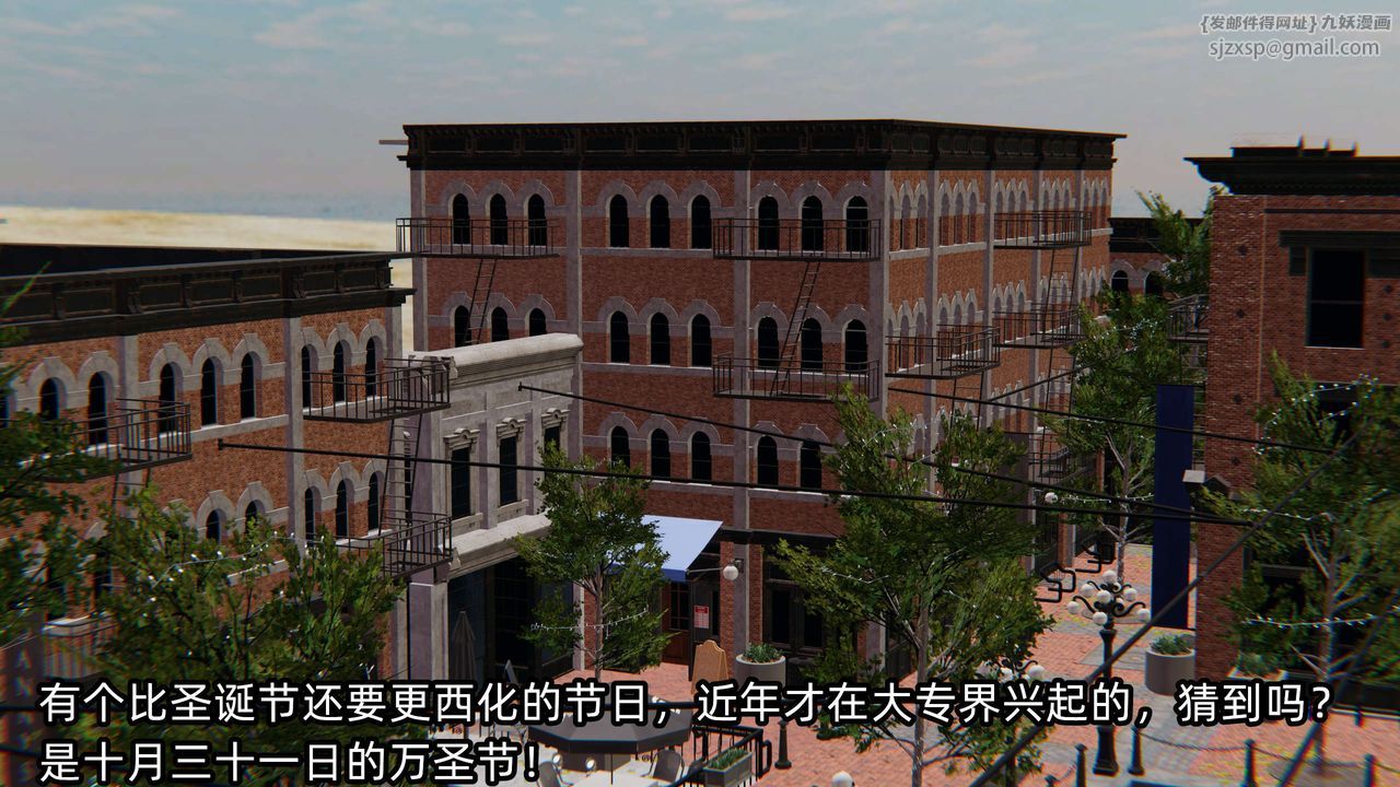 [3D]凌辱女友第02话