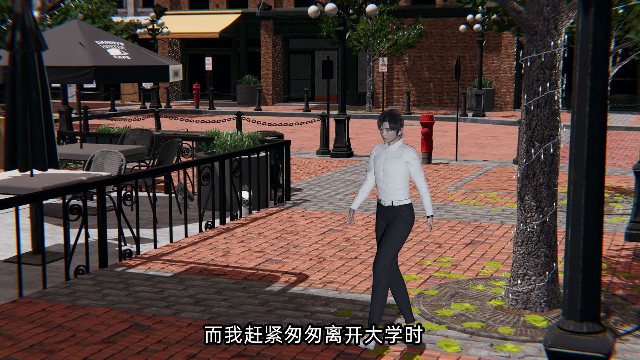 [3D]凌辱女友第04话