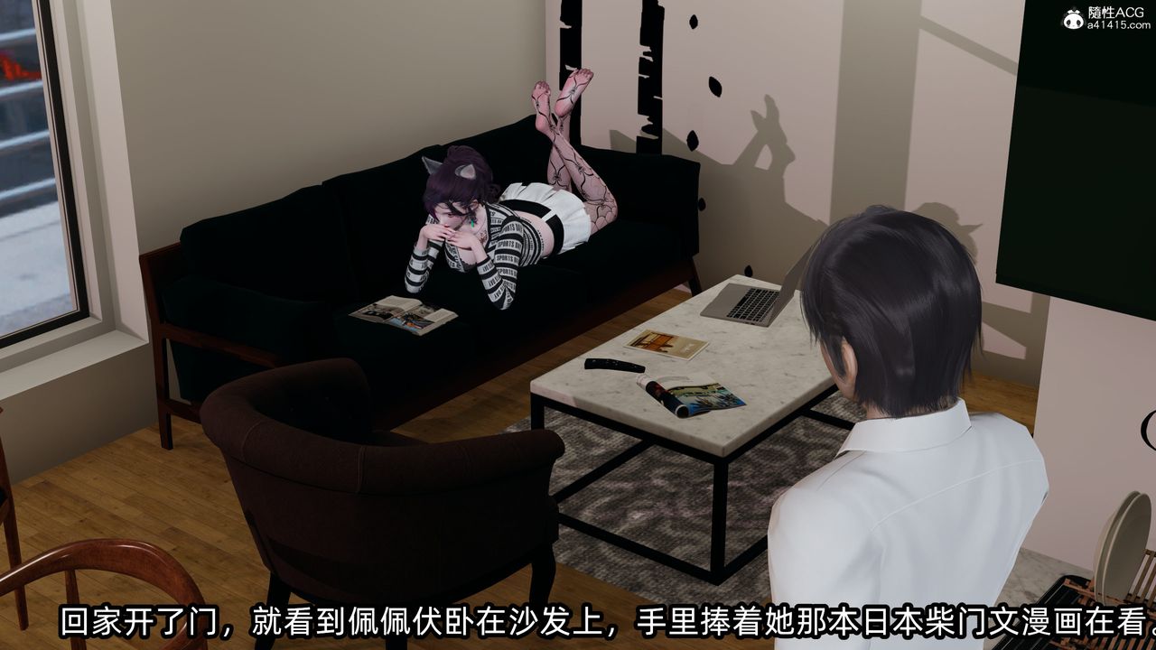 [3D]凌辱女友第10话