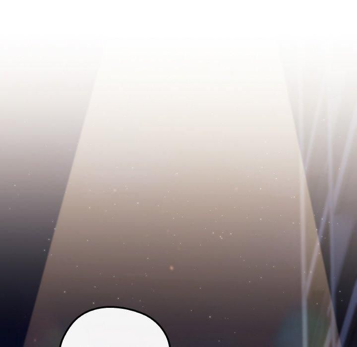 居委会的秘密第4話