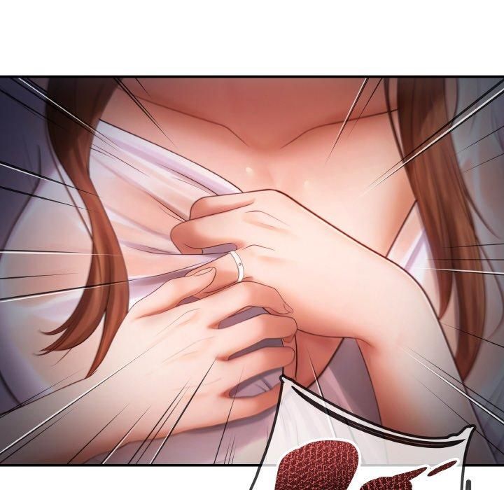 居委会的秘密第4話