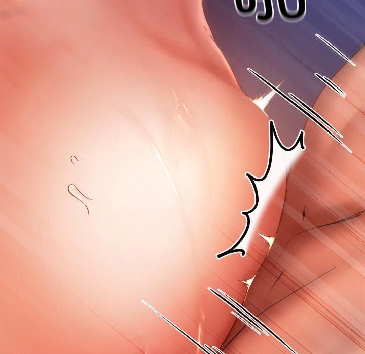 居委会的秘密第4話