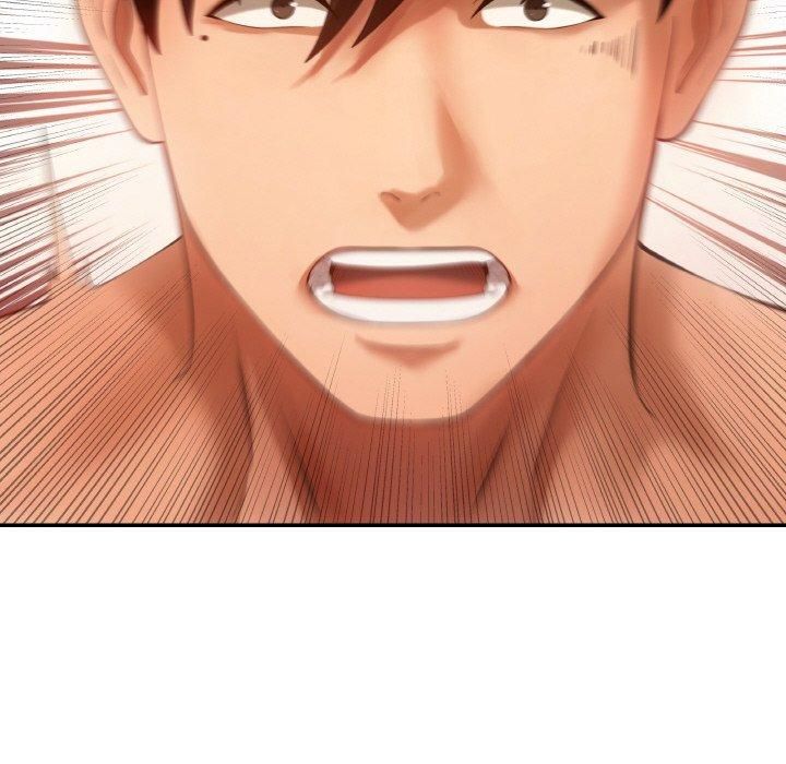 居委会的秘密第4話