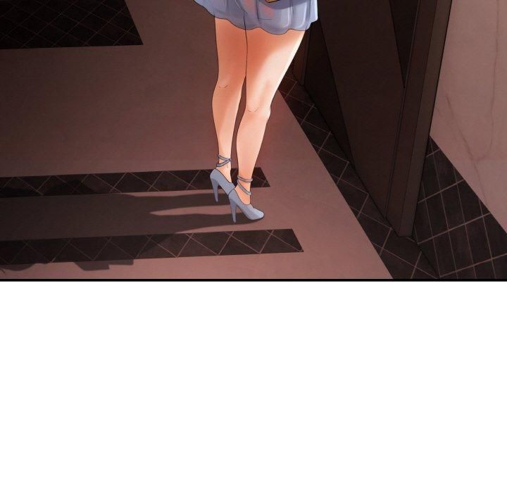 居委会的秘密第4話