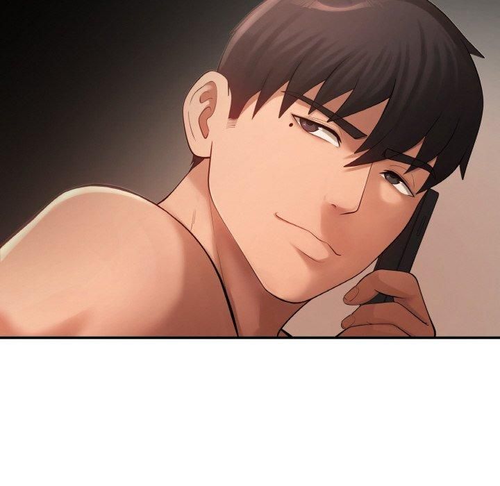 居委会的秘密第4話