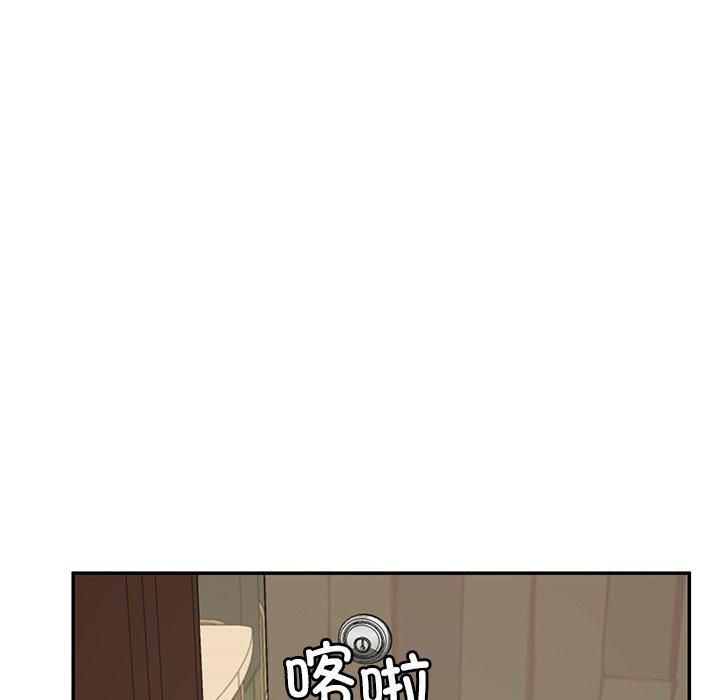 后宫之王第7話