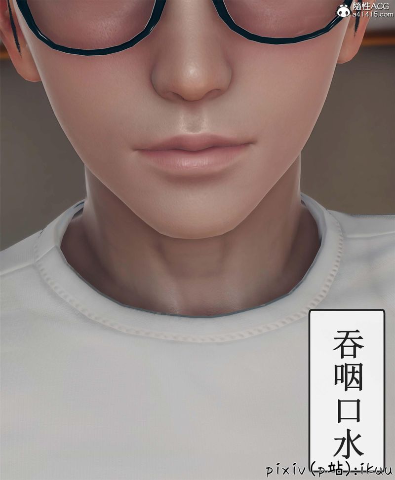 [3D]Aurora晨曦战队第10話