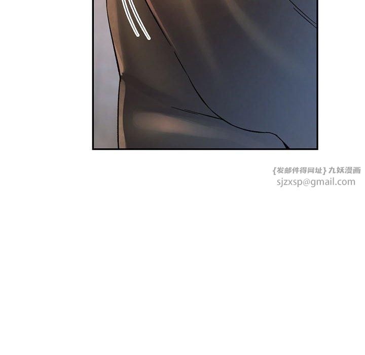 可以爱你吗第26話