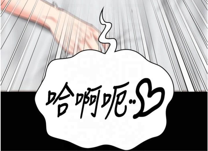 监狱女囚第81話-到摩鐵徹夜交配