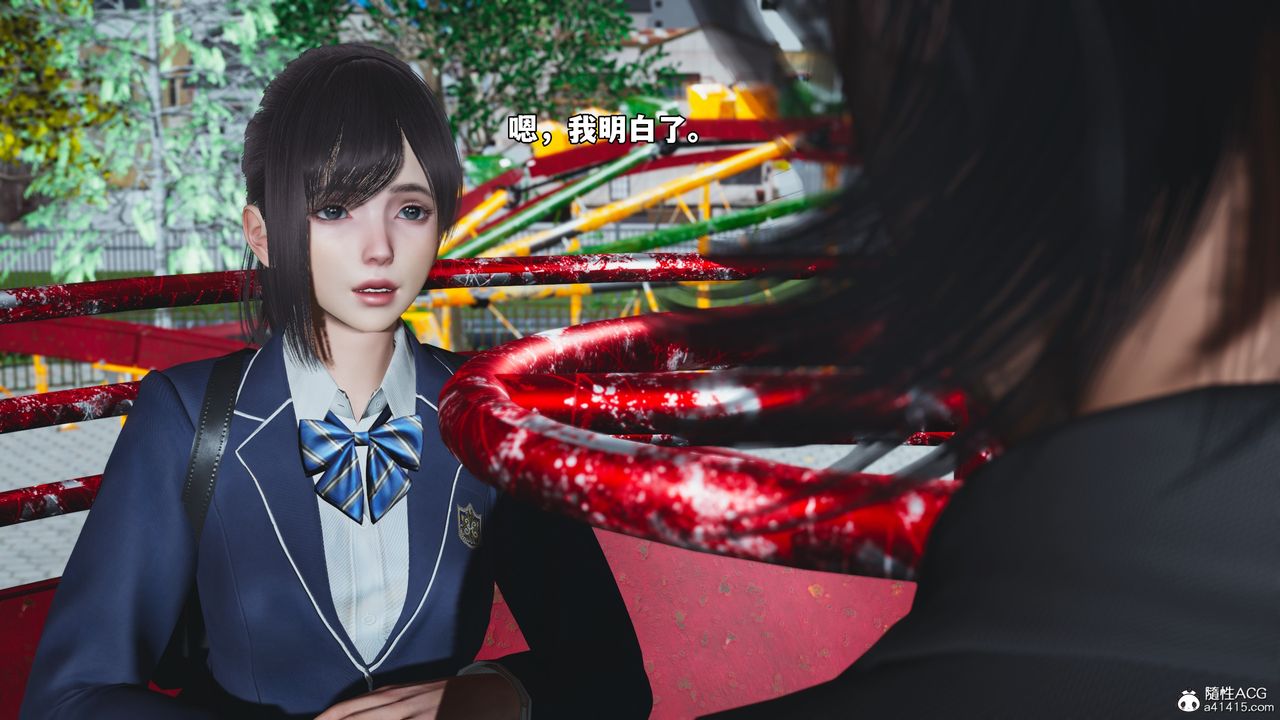 [3D]我成瞭大反派_第二季第82話