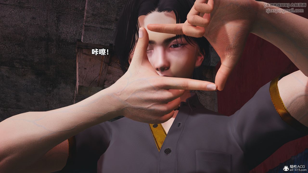 [3D]我成瞭大反派_第二季第85話