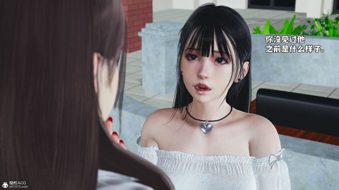 [3D]我成瞭大反派_第二季第85話