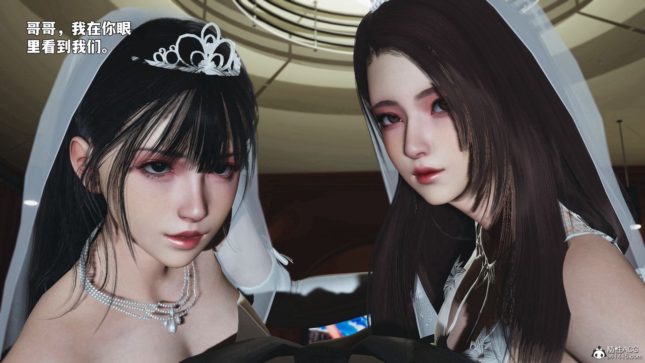 [3D]我成瞭大反派_第二季第86話