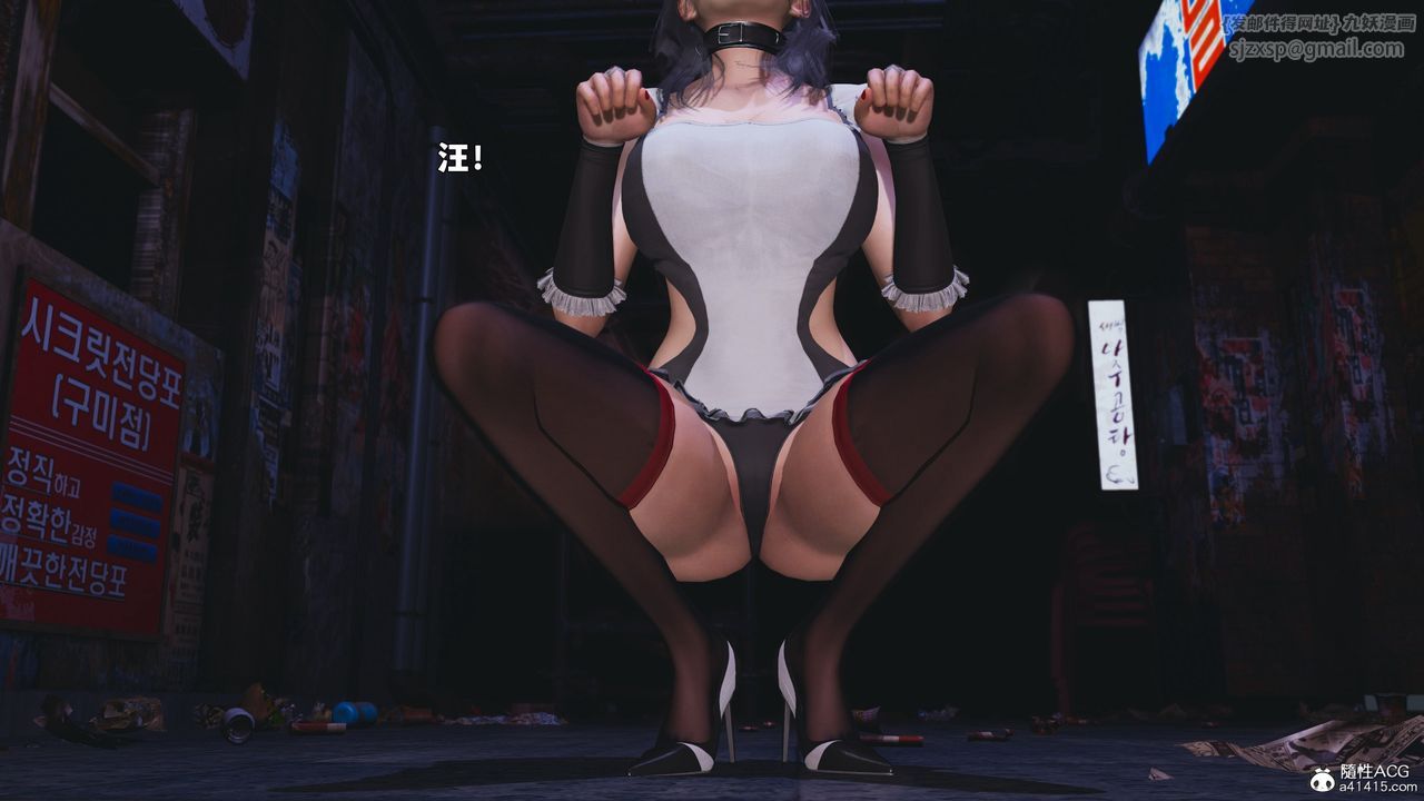 [3D]我成瞭大反派_第二季第86話