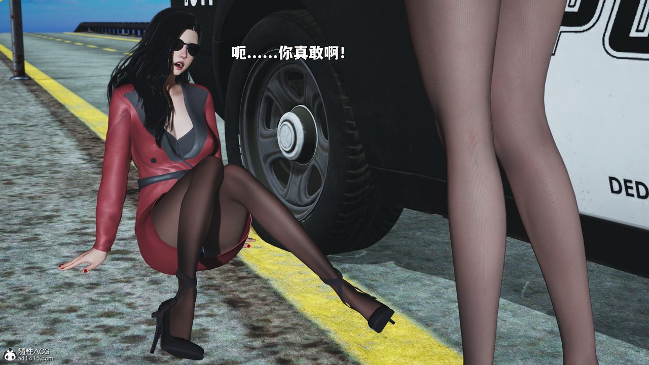 [3D]我成瞭大反派_第二季第87話