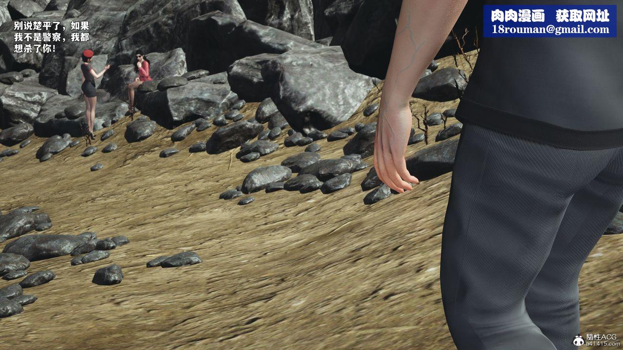 [3D]我成瞭大反派_第二季第87話