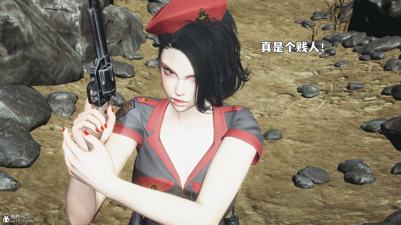 [3D]我成瞭大反派_第二季第87話