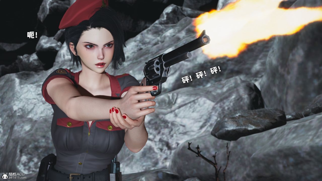 [3D]我成瞭大反派_第二季第87話