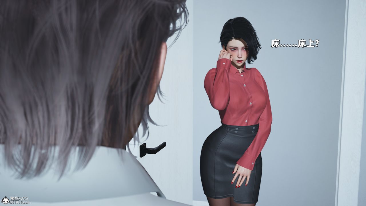 [3D]我成瞭大反派_第二季第88話