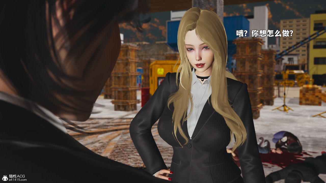 [3D]我成瞭大反派_第二季第88話