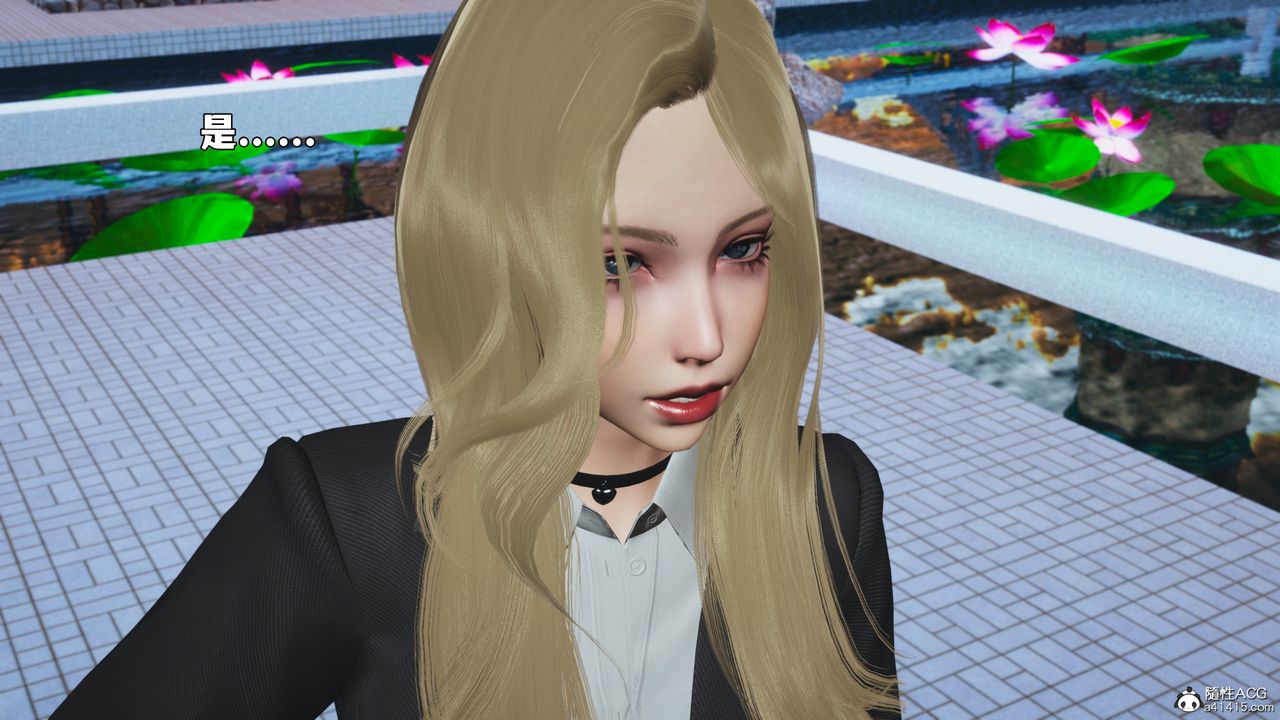 [3D]我成瞭大反派_第二季第90話