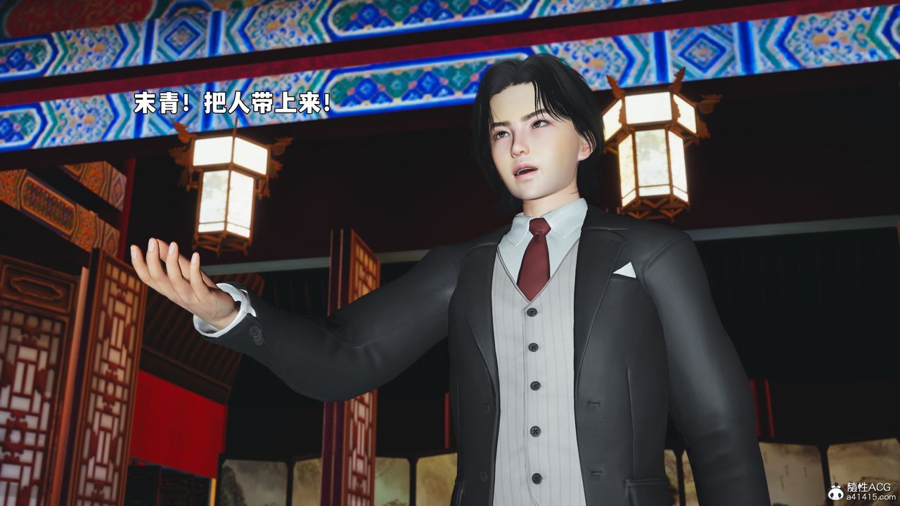 [3D]我成瞭大反派_第二季第90話