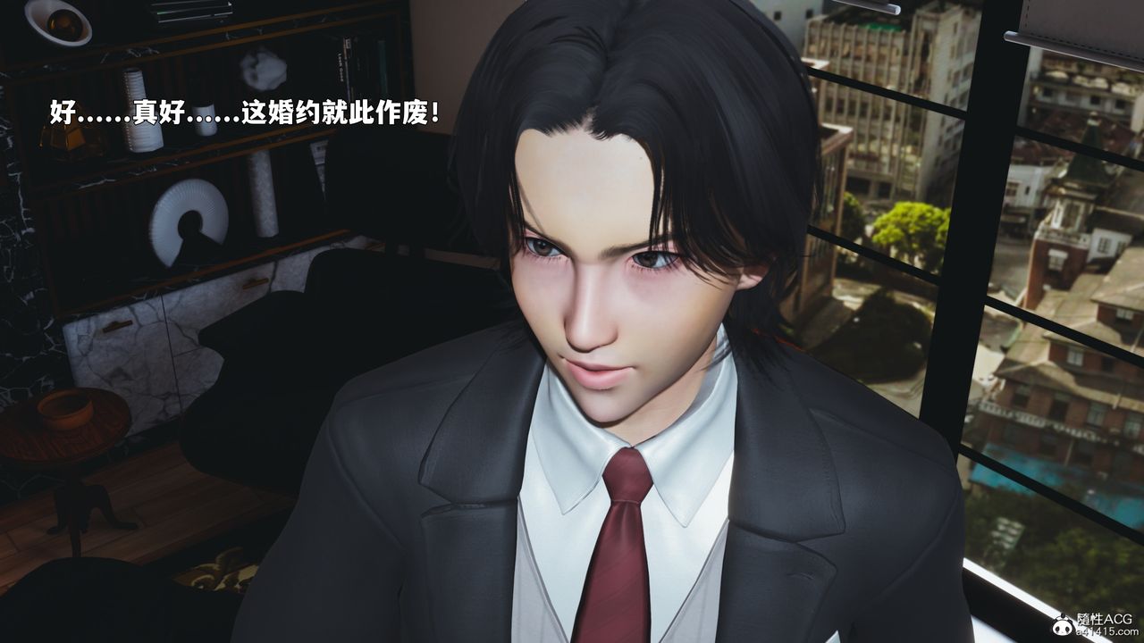 [3D]我成瞭大反派_第二季第90話