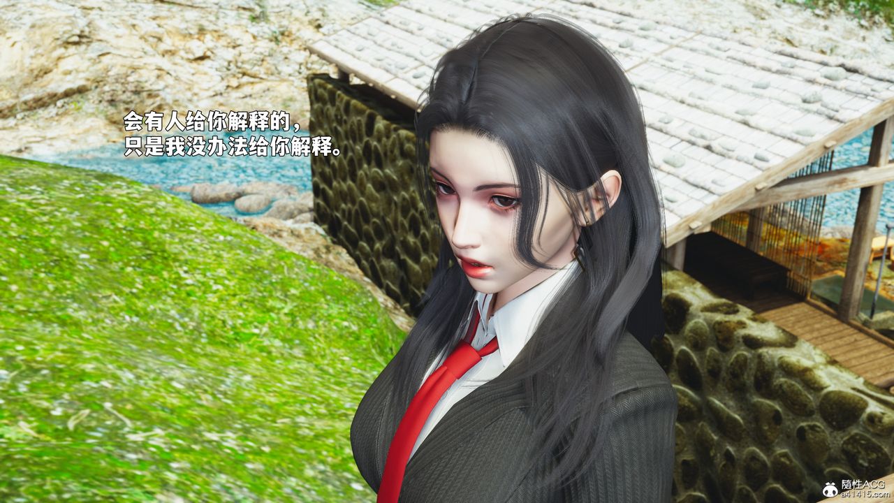 [3D]我成瞭大反派_第二季第90話