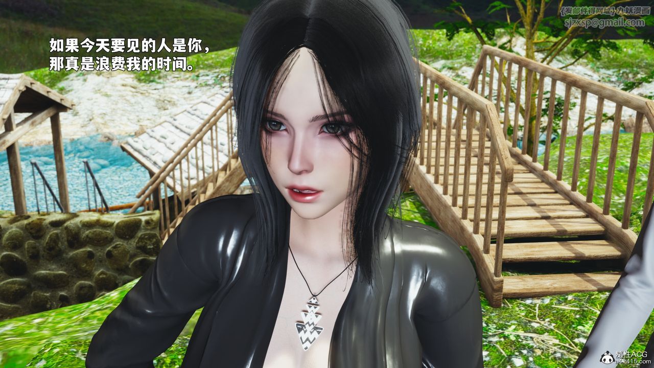 [3D]我成瞭大反派_第二季第90話