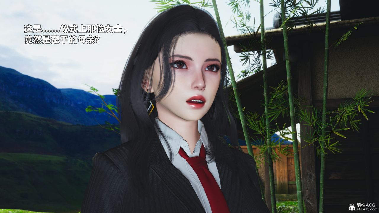 [3D]我成瞭大反派_第二季第90話