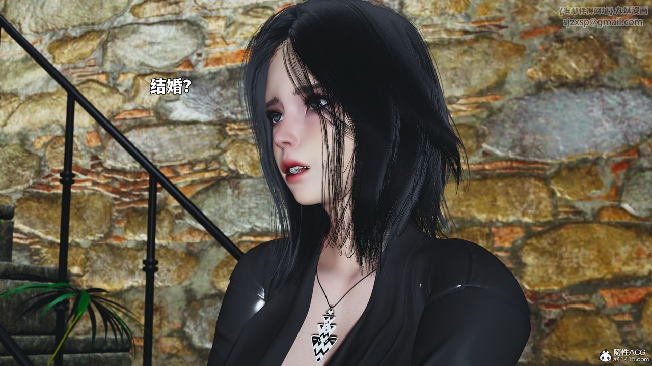 [3D]我成瞭大反派_第二季第91話