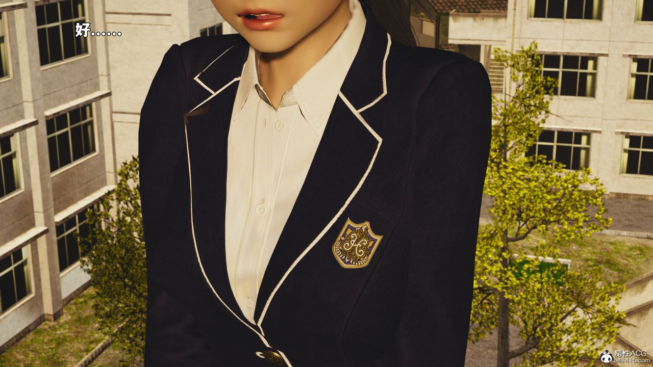 [3D]我成瞭大反派_第二季第92話