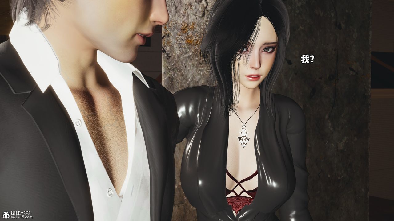 [3D]我成瞭大反派_第二季第92話