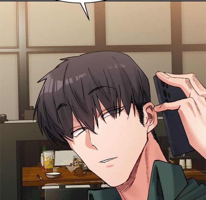 微妙关系第33話