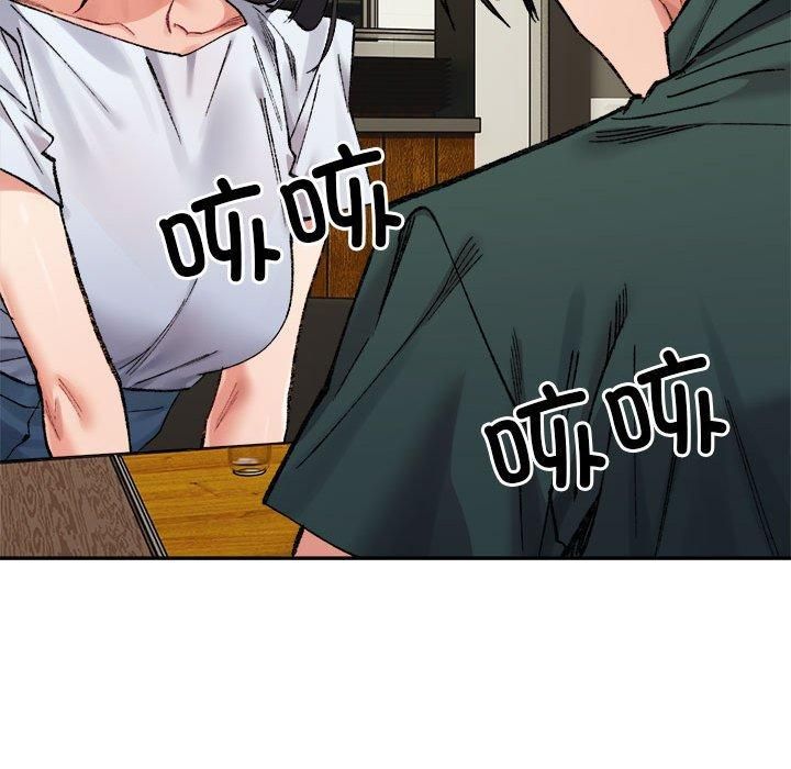 微妙关系第33話