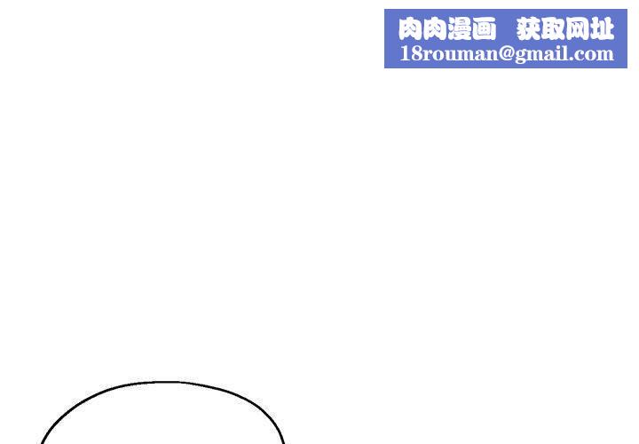 亲家的女人们第27話