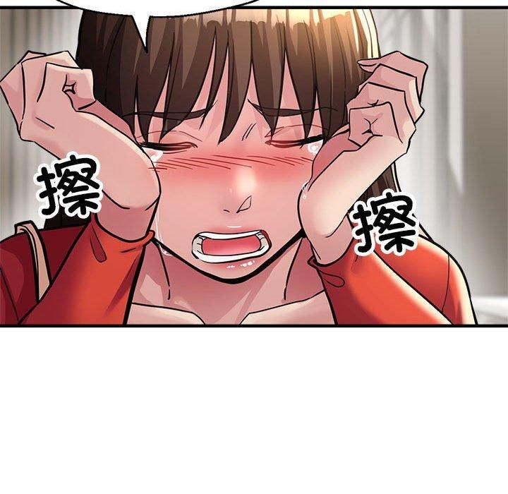 亲家的女人们第27話