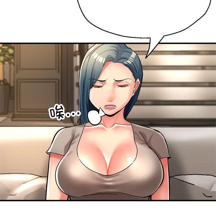 亲家的女人们第27話