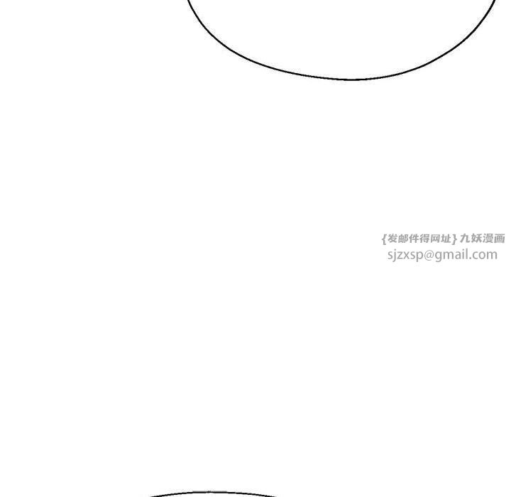 亲家的女人们第27話