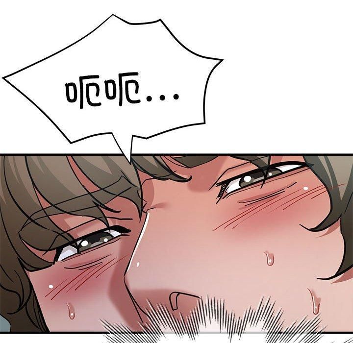 亲家的女人们第27話