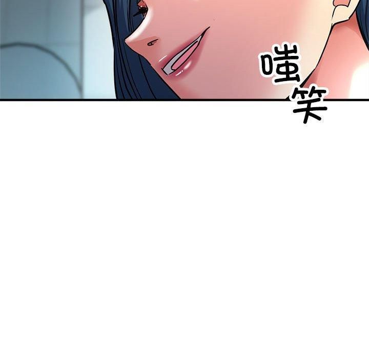 亲家的女人们第27話