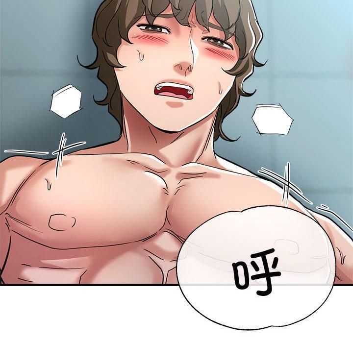 亲家的女人们第27話