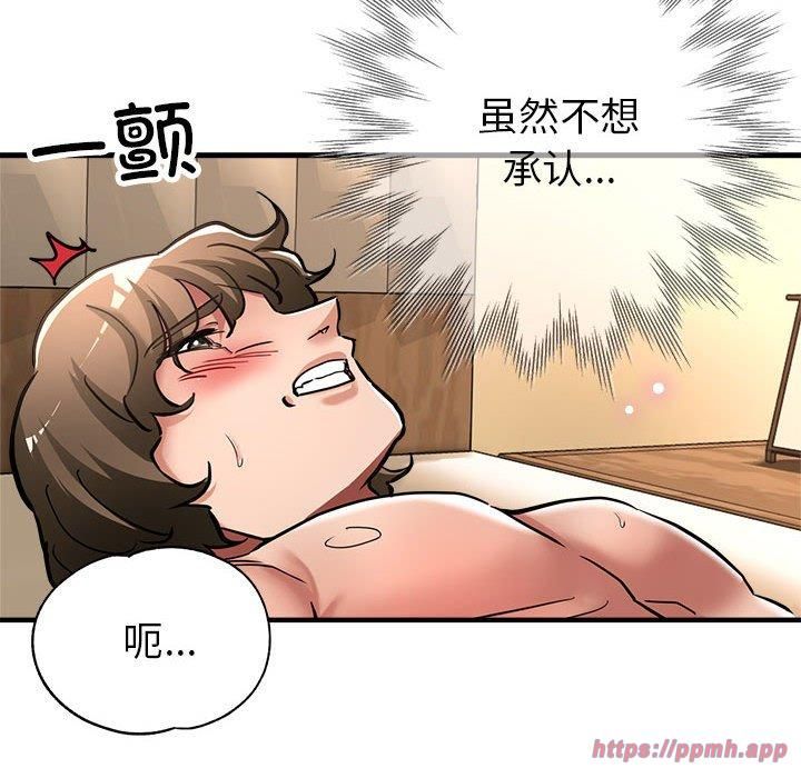 亲家的女人们第27話