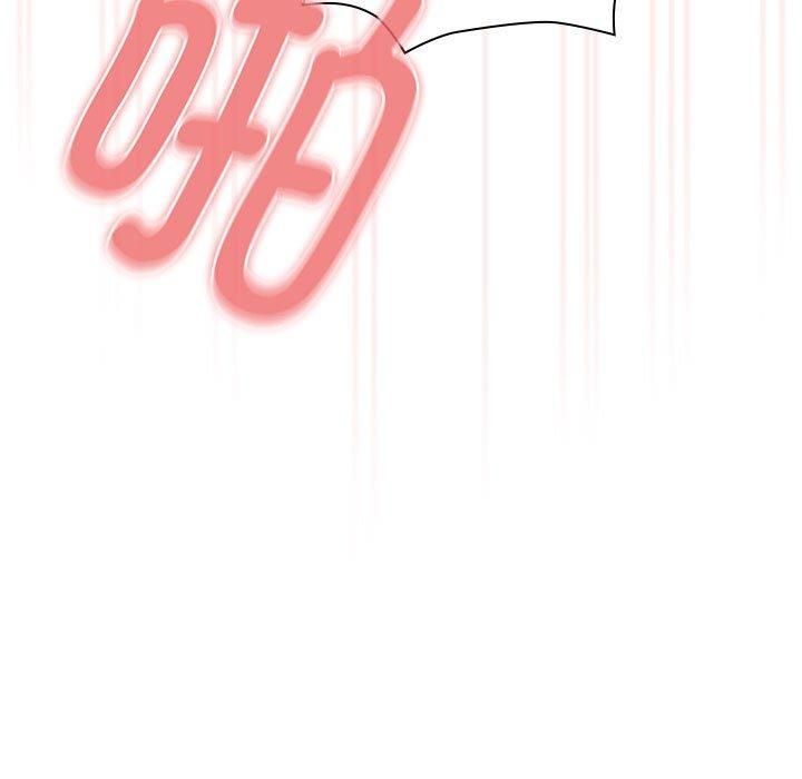 疫情期间的家教生活第139話