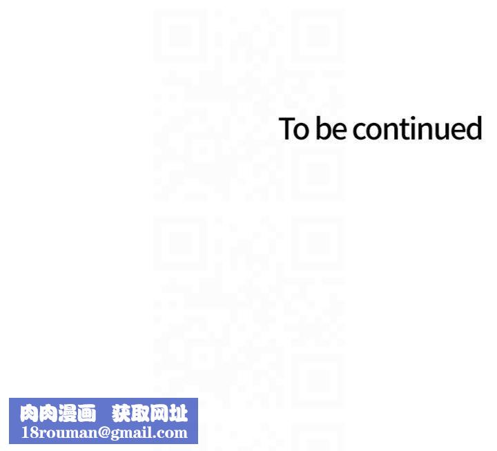 色輪眼第2季第47話-妳是不是很哈我下面那根?